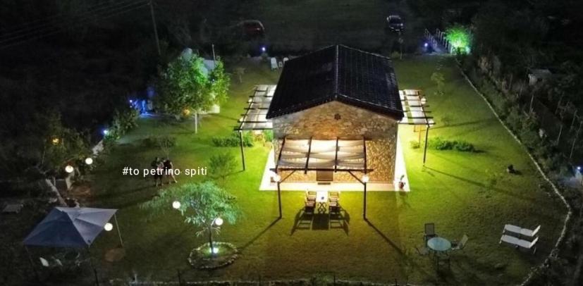 To Petrino Spiti Apartment Possidi Bagian luar foto
